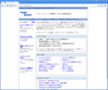 アンケートASPサービスCubeQuery