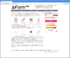 無料アンケートフォームレンタルサービス